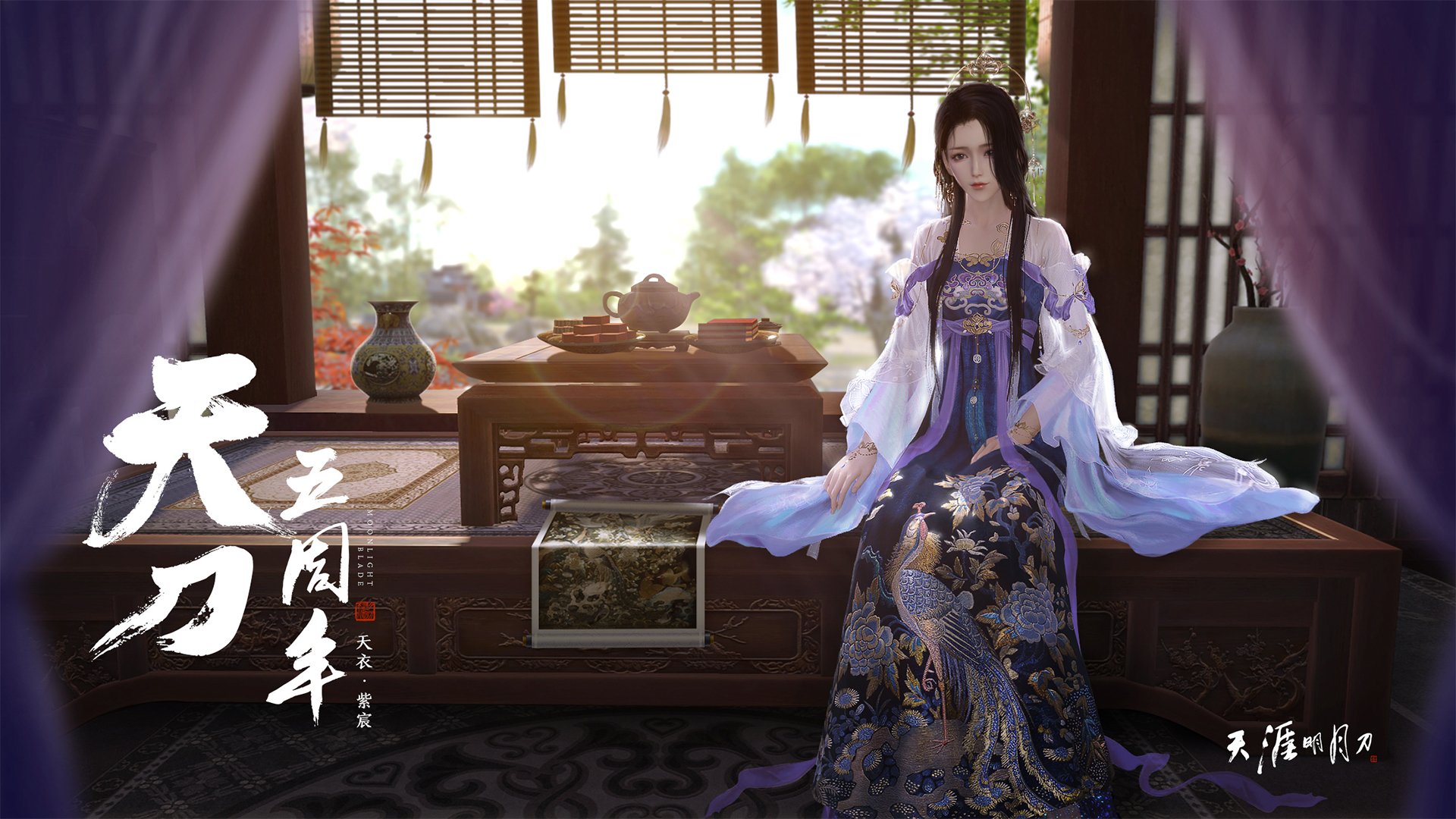 v7.2.5版本发布，2026年2月13日，一次关于效率与信任的进化